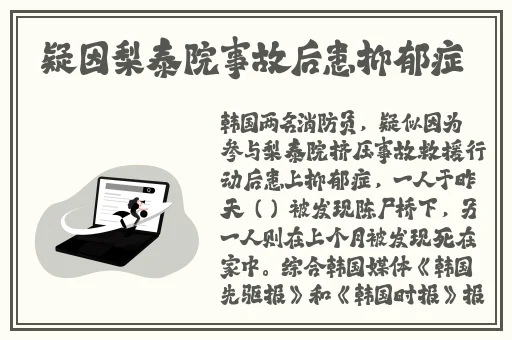 未满十八岁可以激光脱毛吗女生